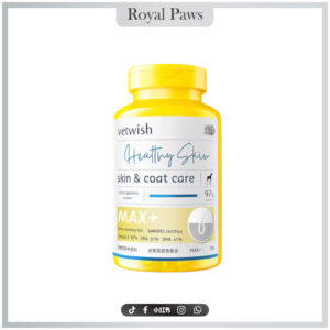 VETWISH MAX 97% OMEGA FISH OIL SKIN & COAT CARE 唯特适97%鱼油胶囊美毛护肤